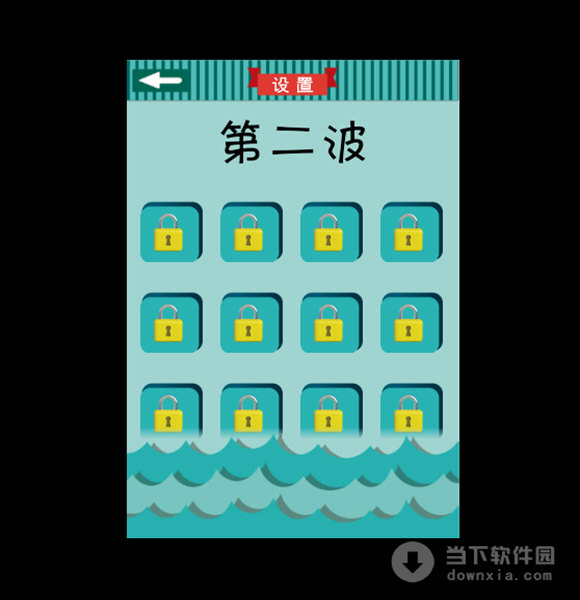 看圖猜成語(yǔ)電腦版