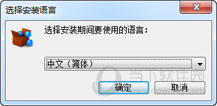 選擇BurnAware Free語(yǔ)言
